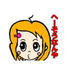 表情豊かでリアクション大きめの女の子3（個別スタンプ：34）