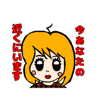 表情豊かでリアクション大きめの女の子3（個別スタンプ：36）