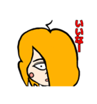 表情豊かでリアクション大きめの女の子3（個別スタンプ：39）