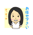 女の子のスタンプ3（個別スタンプ：11）