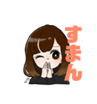 かなぴスタンプププ（個別スタンプ：3）