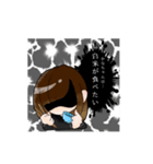 かなぴスタンプププ（個別スタンプ：7）