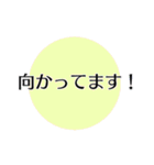 シンプル見やすい連絡用（個別スタンプ：15）
