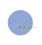 シンプル見やすい連絡用（個別スタンプ：36）
