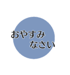 シンプル見やすい連絡用（個別スタンプ：39）