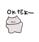 ぬりかべ猫さん（個別スタンプ：1）