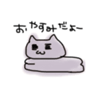 ぬりかべ猫さん（個別スタンプ：3）