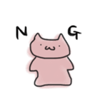 ぬりかべ猫さん（個別スタンプ：5）