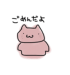 ぬりかべ猫さん（個別スタンプ：8）