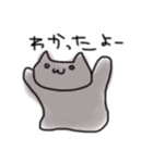 ぬりかべ猫さん（個別スタンプ：9）