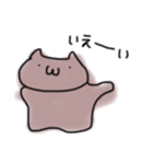 ぬりかべ猫さん（個別スタンプ：10）
