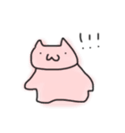 ぬりかべ猫さん（個別スタンプ：11）