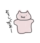 ぬりかべ猫さん（個別スタンプ：12）