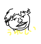 たくちゃん01（個別スタンプ：3）