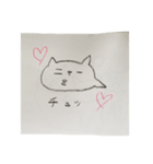 猫のニャーさん    感情（個別スタンプ：7）
