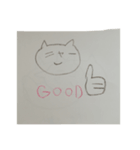 ニャーさんだよ（個別スタンプ：4）