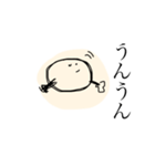 アートな日常会話（個別スタンプ：6）