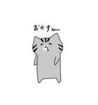 チビ太の日常スタンプ（個別スタンプ：2）