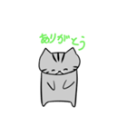 チビ太の日常スタンプ（個別スタンプ：3）