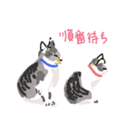 大吉とさくら仲悪そうで仲いいね（個別スタンプ：1）