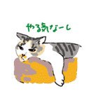 大吉とさくら仲悪そうで仲いいね（個別スタンプ：13）