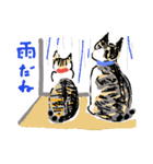 大吉とさくら仲悪そうで仲いいね（個別スタンプ：19）