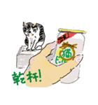 大吉とさくら仲悪そうで仲いいね（個別スタンプ：24）