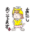 もっこのステッカー（個別スタンプ：1）