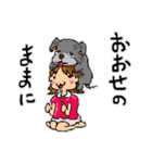 もっこのステッカー（個別スタンプ：4）