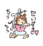 もっこのステッカー（個別スタンプ：5）