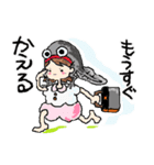 もっこのステッカー（個別スタンプ：6）
