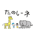 もっこのステッカー（個別スタンプ：7）