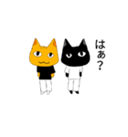 平成猫之助猫太郎（個別スタンプ：1）