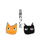 平成猫之助猫太郎（個別スタンプ：8）