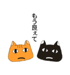 平成猫之助猫太郎（個別スタンプ：16）