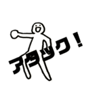 日常的な言葉(現代の言葉)（個別スタンプ：4）