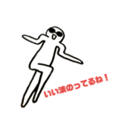 日常的な言葉(現代の言葉)（個別スタンプ：8）