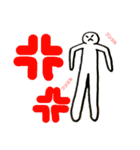 日常的な言葉(現代の言葉)（個別スタンプ：10）