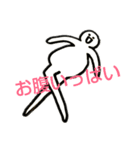 日常的な言葉(現代の言葉)（個別スタンプ：11）