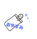 日常的な言葉(現代の言葉)（個別スタンプ：14）