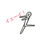 日常的な言葉(現代の言葉)（個別スタンプ：15）