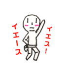 無表情なボクの日常（個別スタンプ：1）