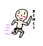 無表情なボクの日常（個別スタンプ：5）