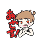 じょいなすたんぷ（個別スタンプ：2）