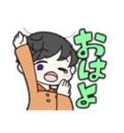 じょいなすたんぷ（個別スタンプ：3）