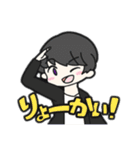 じょいなすたんぷ（個別スタンプ：4）
