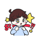 じょいなすたんぷ（個別スタンプ：5）