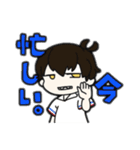じょいなすたんぷ（個別スタンプ：8）
