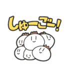 じょいなすたんぷ（個別スタンプ：14）
