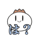 じょいなすたんぷ（個別スタンプ：16）